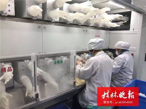 桂林醫療企業緊急復工，運動場館服務全力支持武漢抗疫