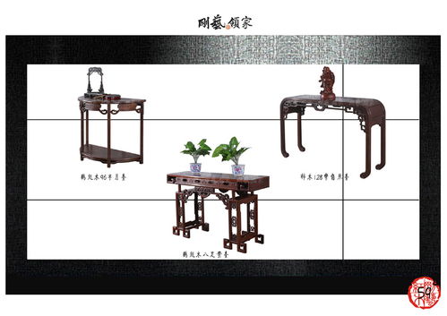 剛藝紅木家具 典藏沙發(fā)與精致店鋪展示