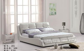 佛山家具批發(fā)指南 真皮床、布藝床、歐式床及C680價(jià)格與圖片解析